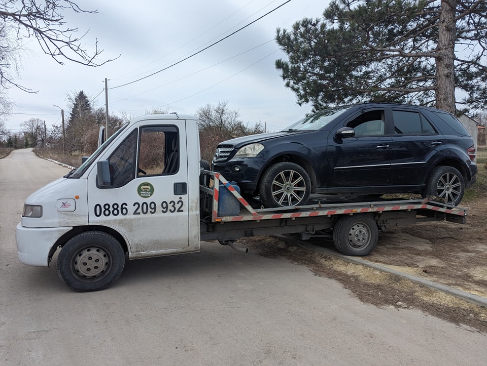 Пътна помощ за автомобили