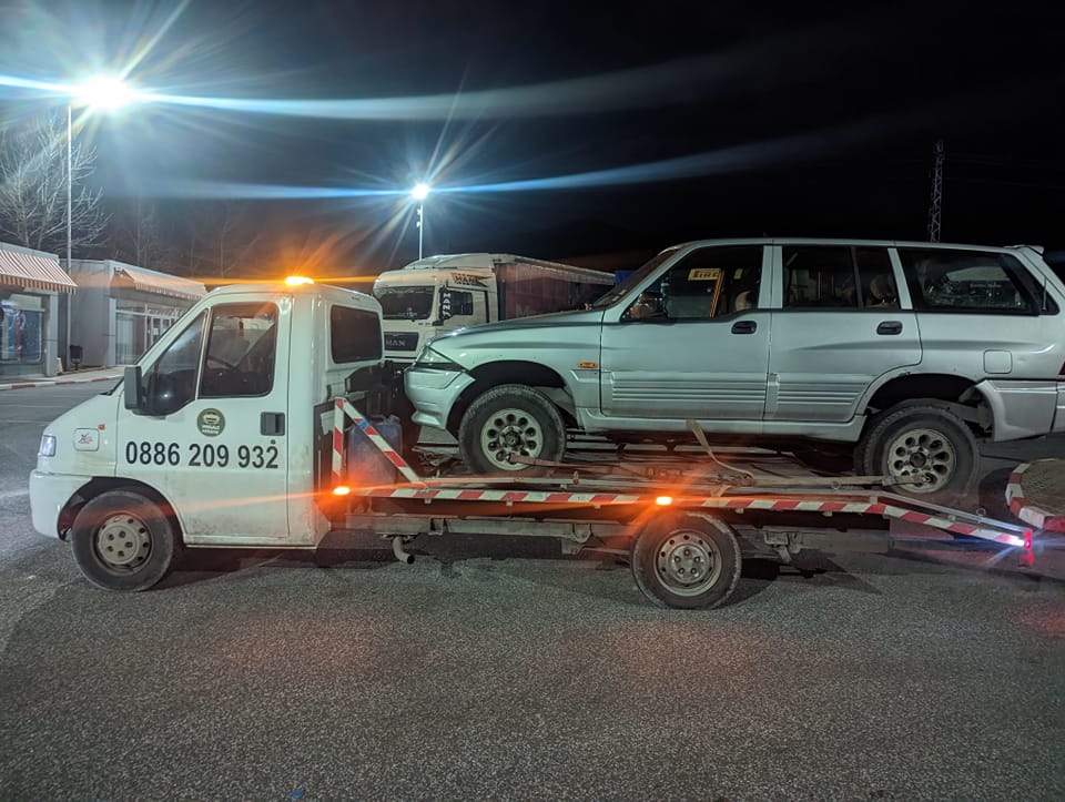 Пътна помощ за автомобили