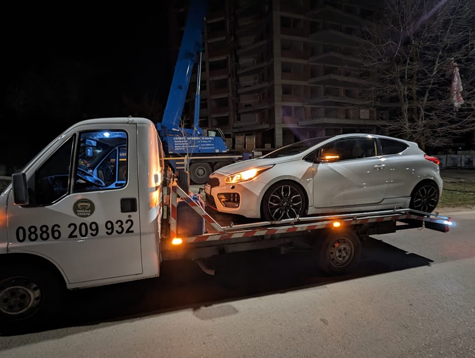 Пътна помощ за катастрофирали автомобили